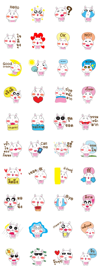 Bubbunny