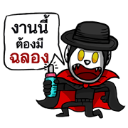Count Dracula 2