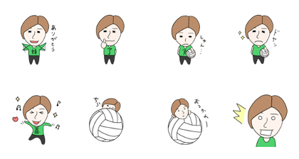 The girl who likes a ball