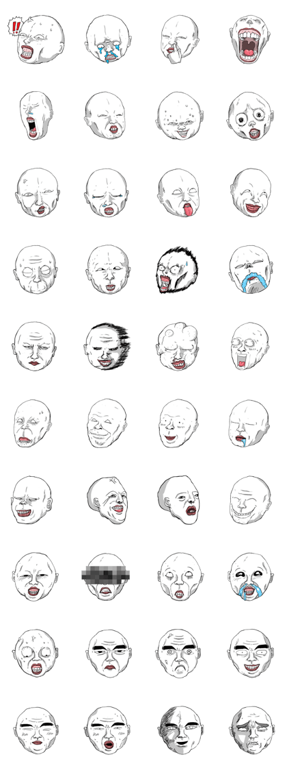 HERE FACE
