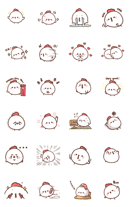 Sweet House - Chickens