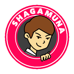 syagamuna stamp