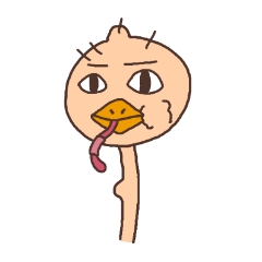 Dramatic ostrich