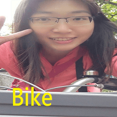 Rent a bicycle for the first time