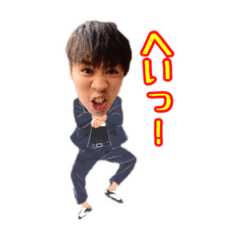 うーたんといっしょ！！
