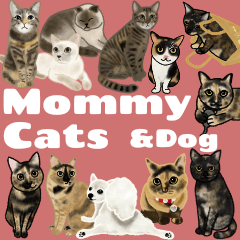 Mommy cats and dog