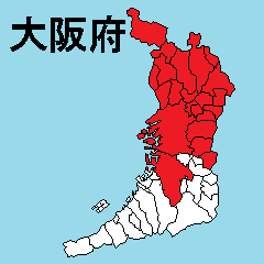 Sticker of Osaka map 1