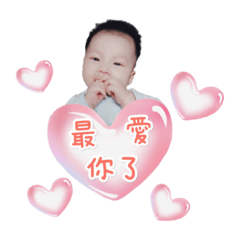 我最最愛的小可愛們
