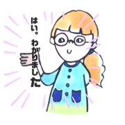 miya teacher stamp