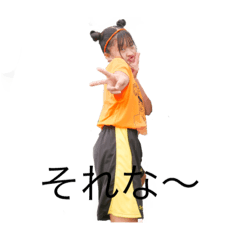 risa_20201108215346