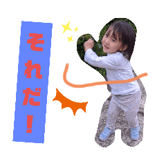 risa_20201108222935