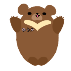 Bear sticker for Yuka.