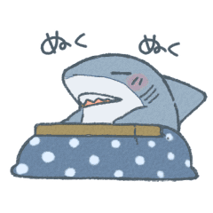 ふんわりサメさんスタンプ Line スタンプ Line Store ふんわりサメさんスタンプ Line スタンプ Line Store