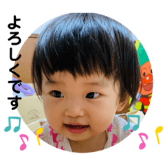 hanamama_20201109095728