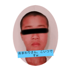 Ousuke_20201108213310