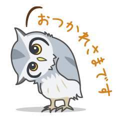 Worker Mr. Owl -business vol.1-