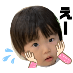 hanamama_20201109102830