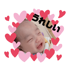 rina_20201109054806