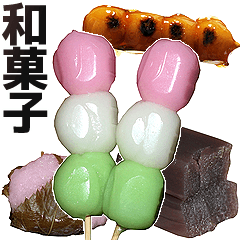 Japanese sweets is wagashi