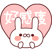 koukando otona usagi 40set
