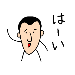 Matsutaka_20201108214602