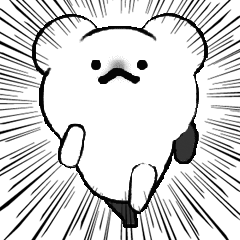 The bear will come running!