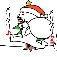 An Annoying Man It Moves New Year S Line Stickers Line Store An Annoying Man It Moves New Year S Line Stickers Line Store