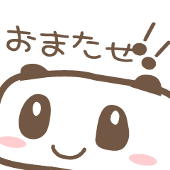 moving Sticker / cute Panda 2
