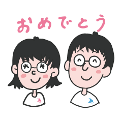Daily life's word  Sticker of the couple