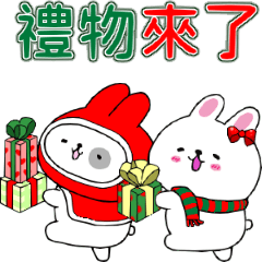 Rice Grey Rabbit-Happy Christmas