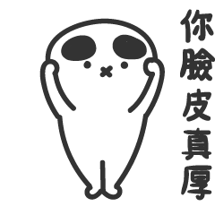 COS桑地板動作繁體字版