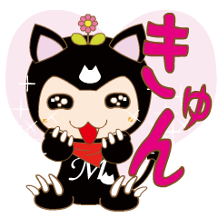 CAT DEVILE MARK