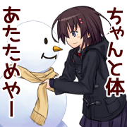 The sticker which can be used in winter