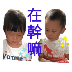 小肉球&小控肉的可愛貼