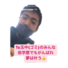 unkochan_20201109153720