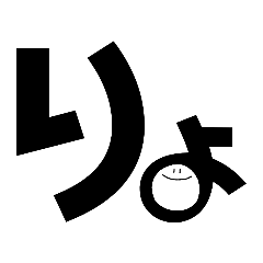 creature hidden in life
