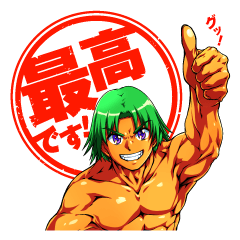 P大海物語4スペシャルスタンプ Line スタンプ Line Store P大海物語4スペシャルスタンプ Line スタンプ Line Store