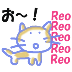 Sticker of cat "Reo"