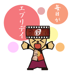 Japanese Drum SAI Sticker2