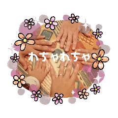 chie_20201109192131