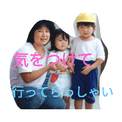 miyoko_20201109224200