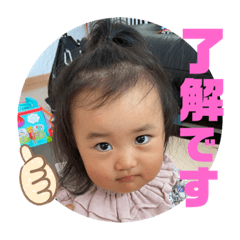 asuka_20201109225129