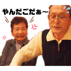 MAICHI_20201109230636