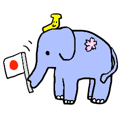 Elephant and Banana visited Japan.