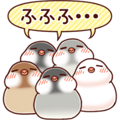 Java sparrow animated – LINE stickers | LINE STORE