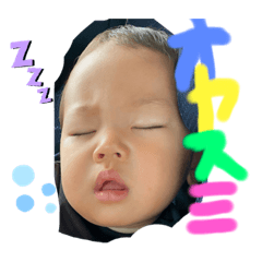 haruna_20201110072317