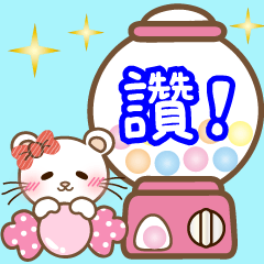 Panda cat, Pan'nya message sticker china