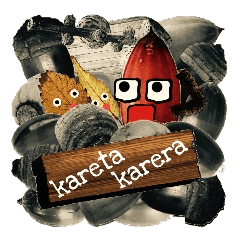 kareta-karera