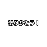 ShionSonchou_20201110005426