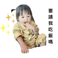 甯甯一歲半囉